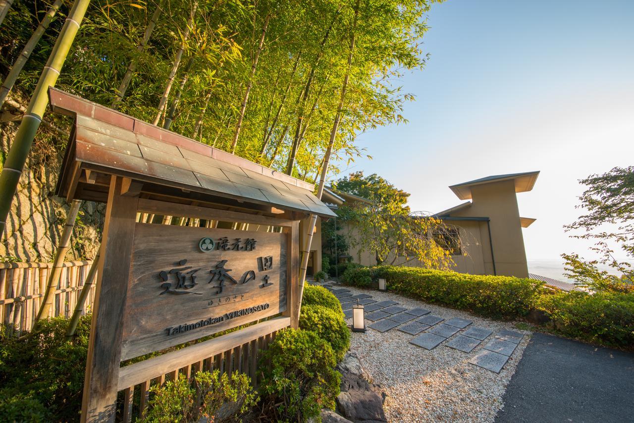 Takimotokan Yuki No Sato Yoro  Exterior photo